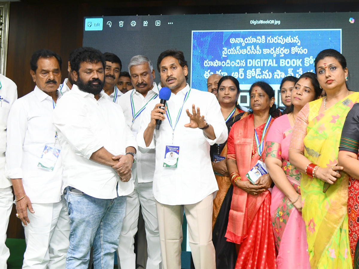 YS Jagan Launches DIGITAL BOOK App for YSRCP Activists Photos4