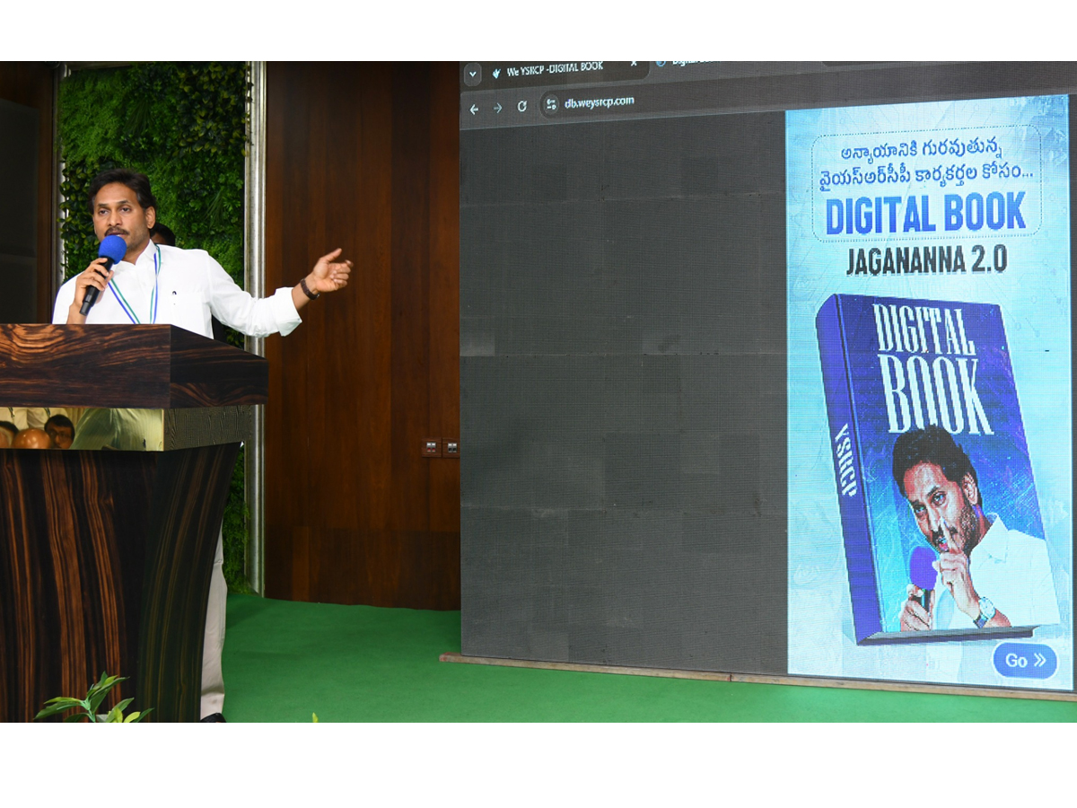 YS Jagan Launches DIGITAL BOOK App for YSRCP Activists Photos7
