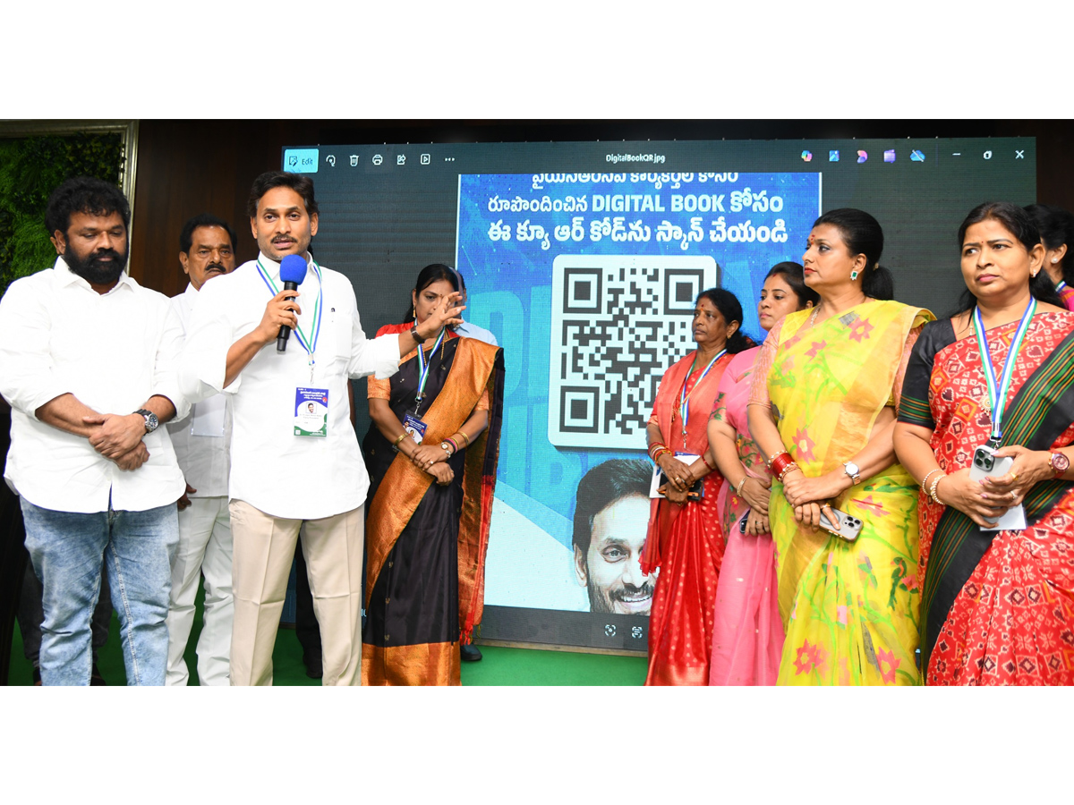 YS Jagan Launches DIGITAL BOOK App for YSRCP Activists Photos6