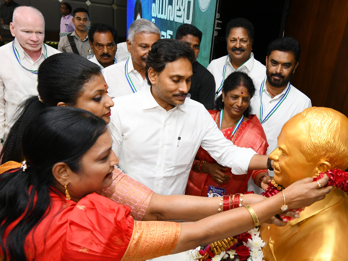 YS Jagan Launches DIGITAL BOOK App for YSRCP Activists Photos8