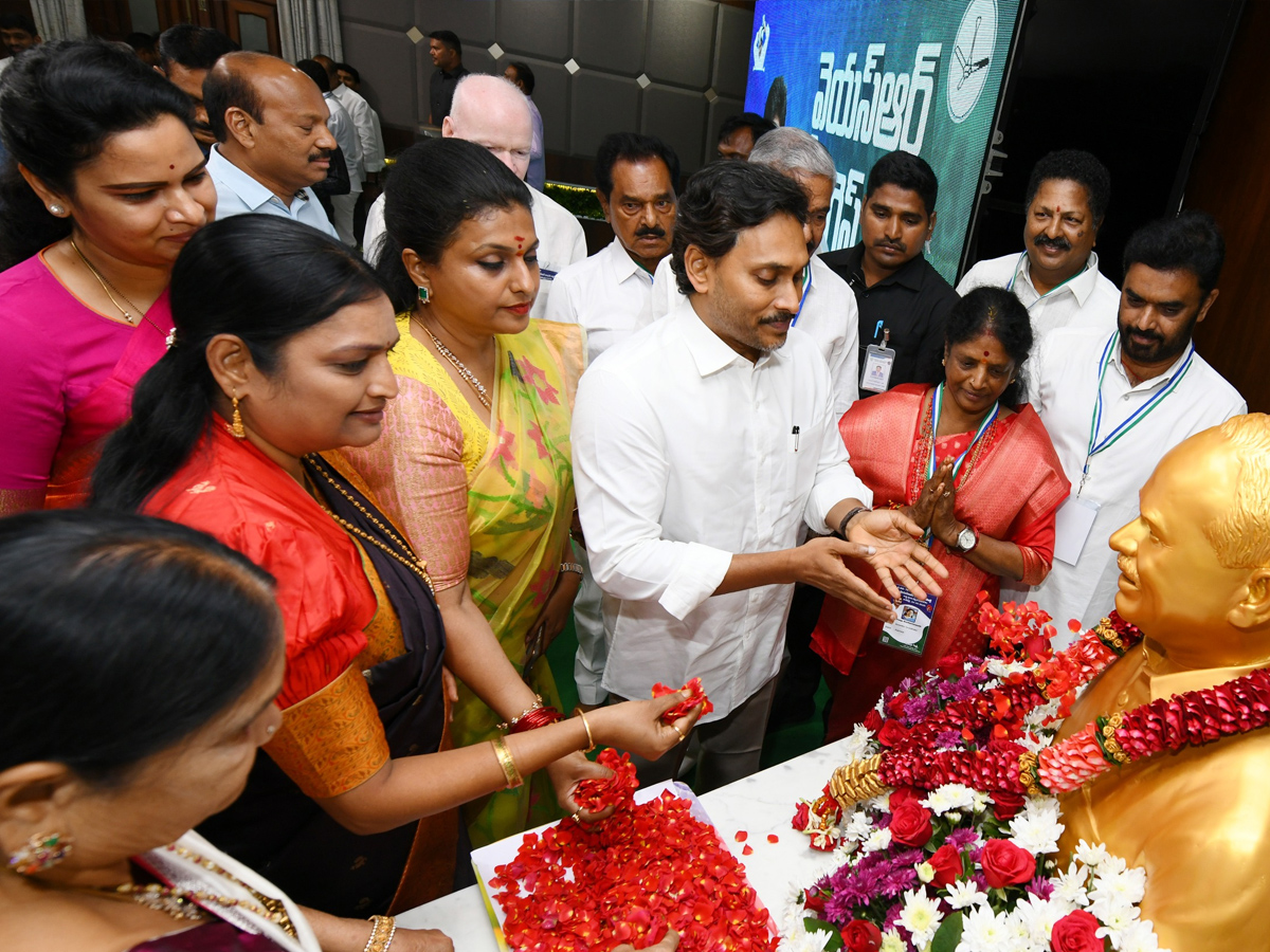 YS Jagan Launches DIGITAL BOOK App for YSRCP Activists Photos9