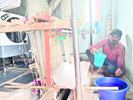 ఆగిన మగ్గం చప్పుడు!1