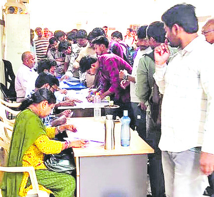 ప్రచారం పీక్‌2