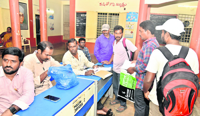 ●మాకెందుకీ అవస్థలు! 1