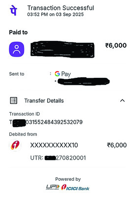 కాసులిస్తే రైట్‌రైట్‌1