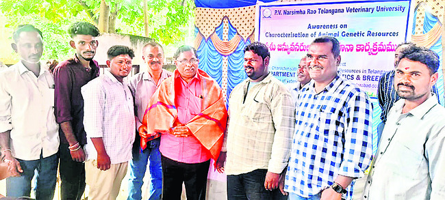 పశు జన్యువనరులపై అవగాహన1