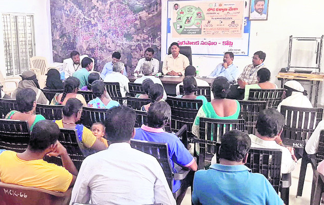 చిరు వ్యాపారులకు చేయూత 3
