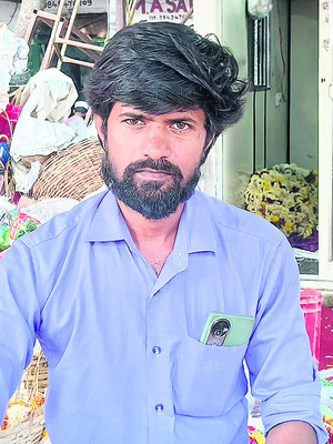 భలే పూల గిరాకీ
2