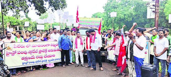 కూటమికి నిరసన సెగ1