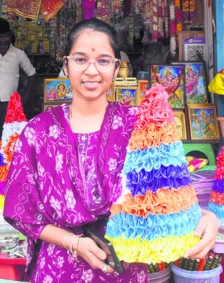 వాయినాల కోసం కొంటాం
1