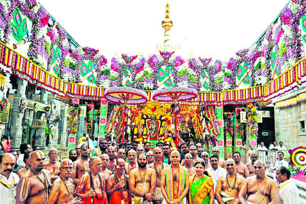 ● విశేష విహారం 2