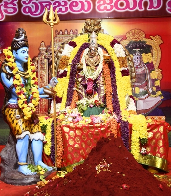 అభయ ప్రదాయిని 4