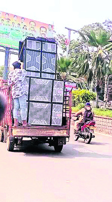 డీజేను నిషేధిద్దాం!1
