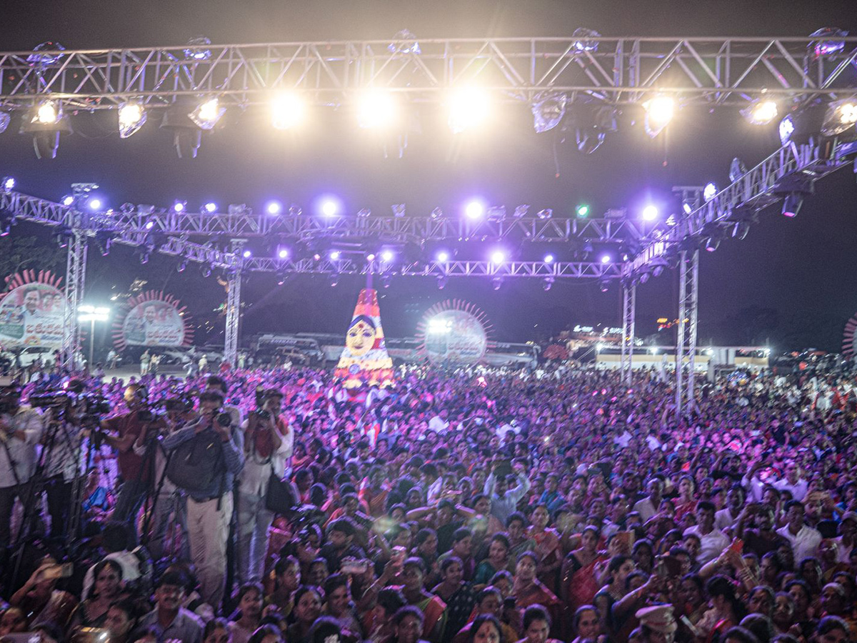 BRS Party Bathukamma Celebrations At Peoples Plaza Ground10