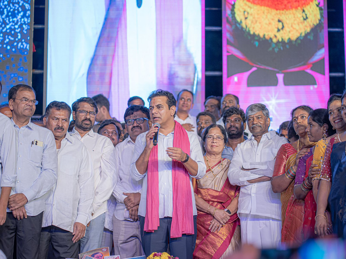 BRS Party Bathukamma Celebrations At Peoples Plaza Ground11