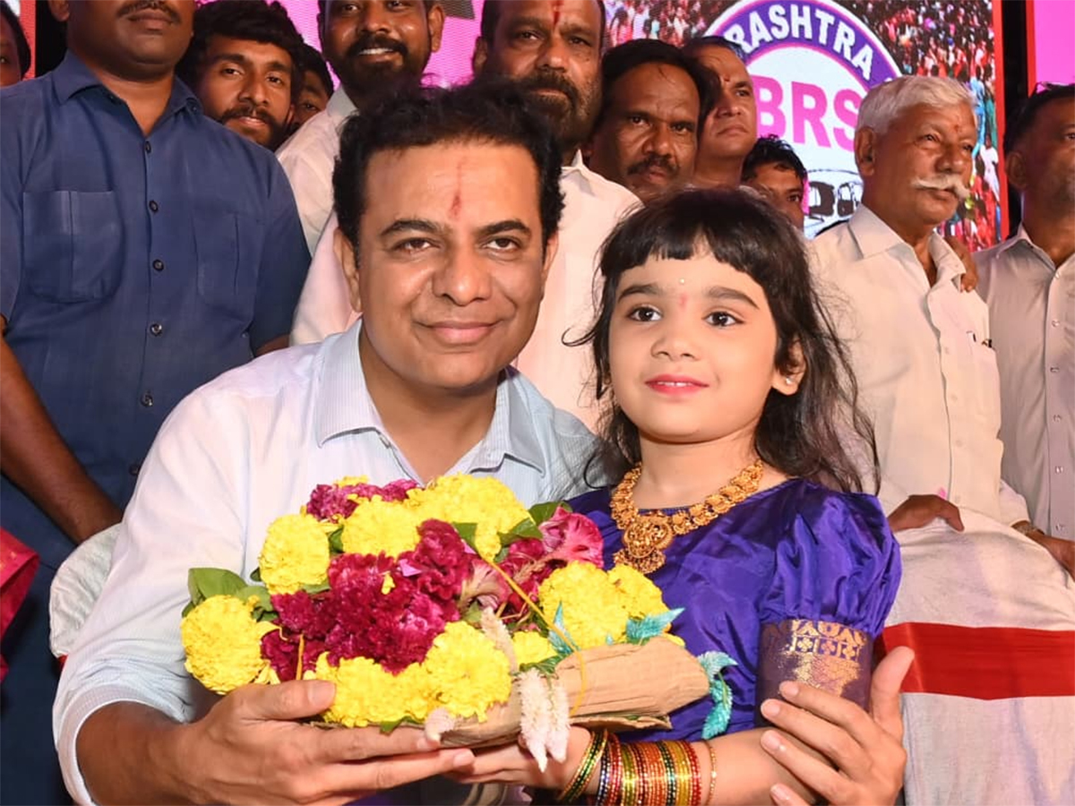 BRS Party Bathukamma Celebrations At Peoples Plaza Ground2