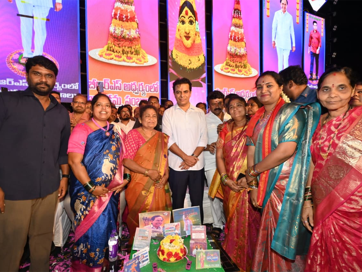 BRS Party Bathukamma Celebrations At Peoples Plaza Ground3