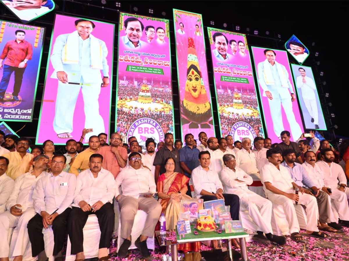 BRS Party Bathukamma Celebrations At Peoples Plaza Ground4