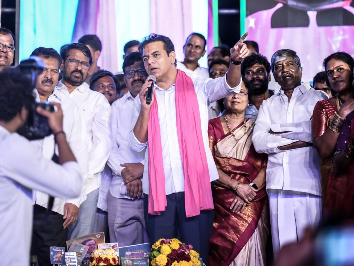 BRS Party Bathukamma Celebrations At Peoples Plaza Ground6