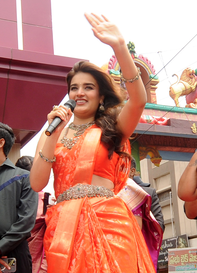 Heroine Nidhi Agarwal in Kurnool Photos 22