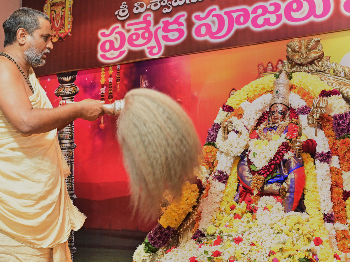 Katyayani Devi Alankaram Day 4 In Vijayawada Dasara Navaratri 2025 Photos5