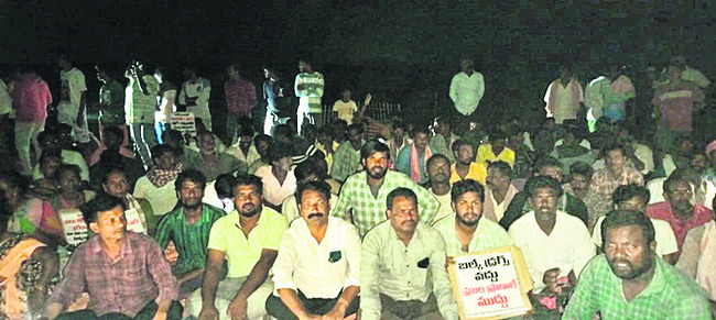 మత్స్యకారుల్లో ఆగ్రహ జ్వాల 2
