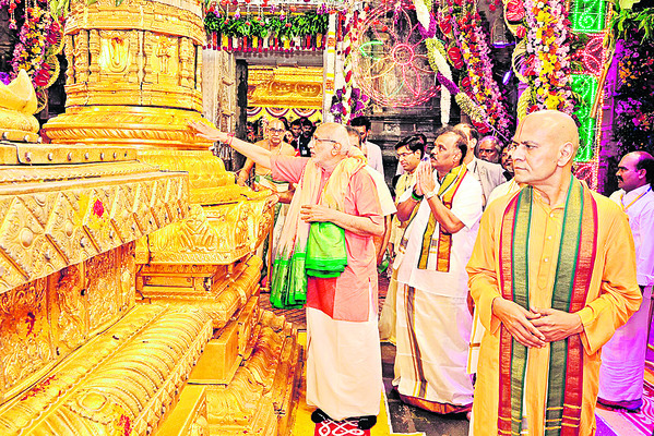 ● విశేష విహారం 5