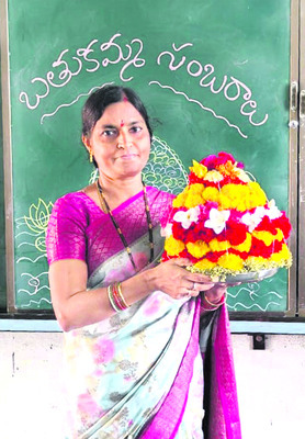 నవ నైవేద్యాల బతుకమ్మ 1