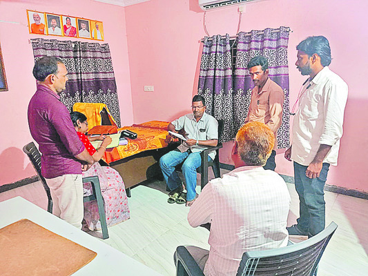 నేరం వారిది.. శిక్ష వీరికి..1