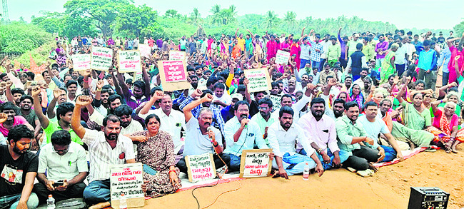 చల్లారని ఆగ్రహం 1
