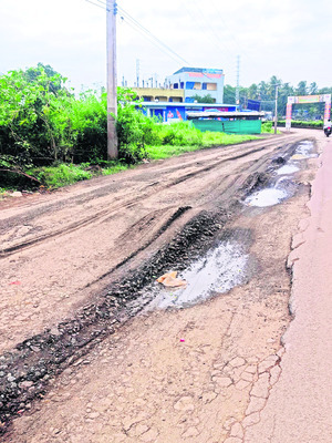 ఆదమరిస్తే.. ప్రాణాలు గోవిందా!2