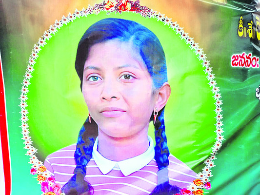 సిమెంట్‌ లారీ ఢీకొని బాలిక మృతి1