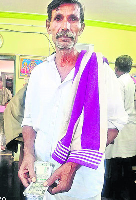 మార్కెట్లో నకిలీ నోటు! 2