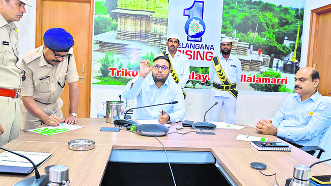 మద్యం టెండర్లకు ఆహ్వానం1
