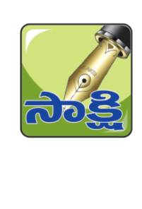 కలెక్టరేట్‌లో ప్రక్షాళన
4