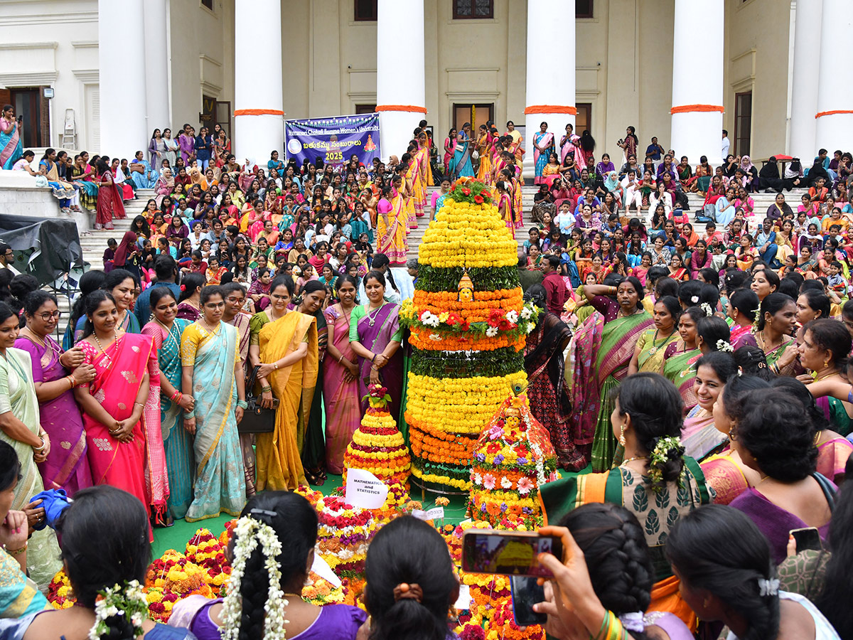 Bathukamma Celebrations at Koti Womens College Photos13
