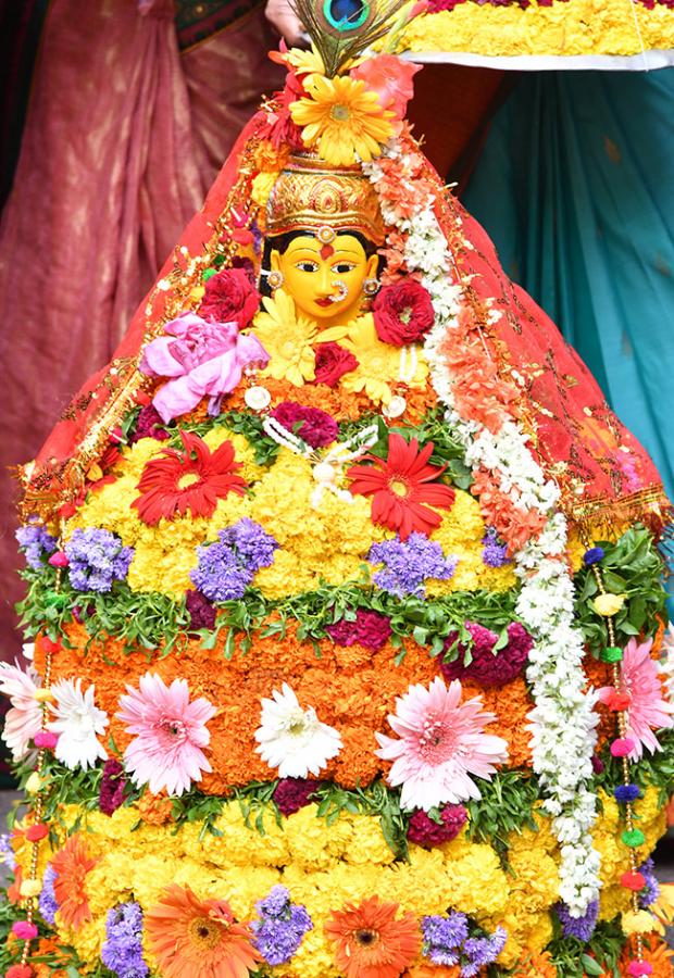 Bathukamma Celebrations at Koti Womens College Photos18
