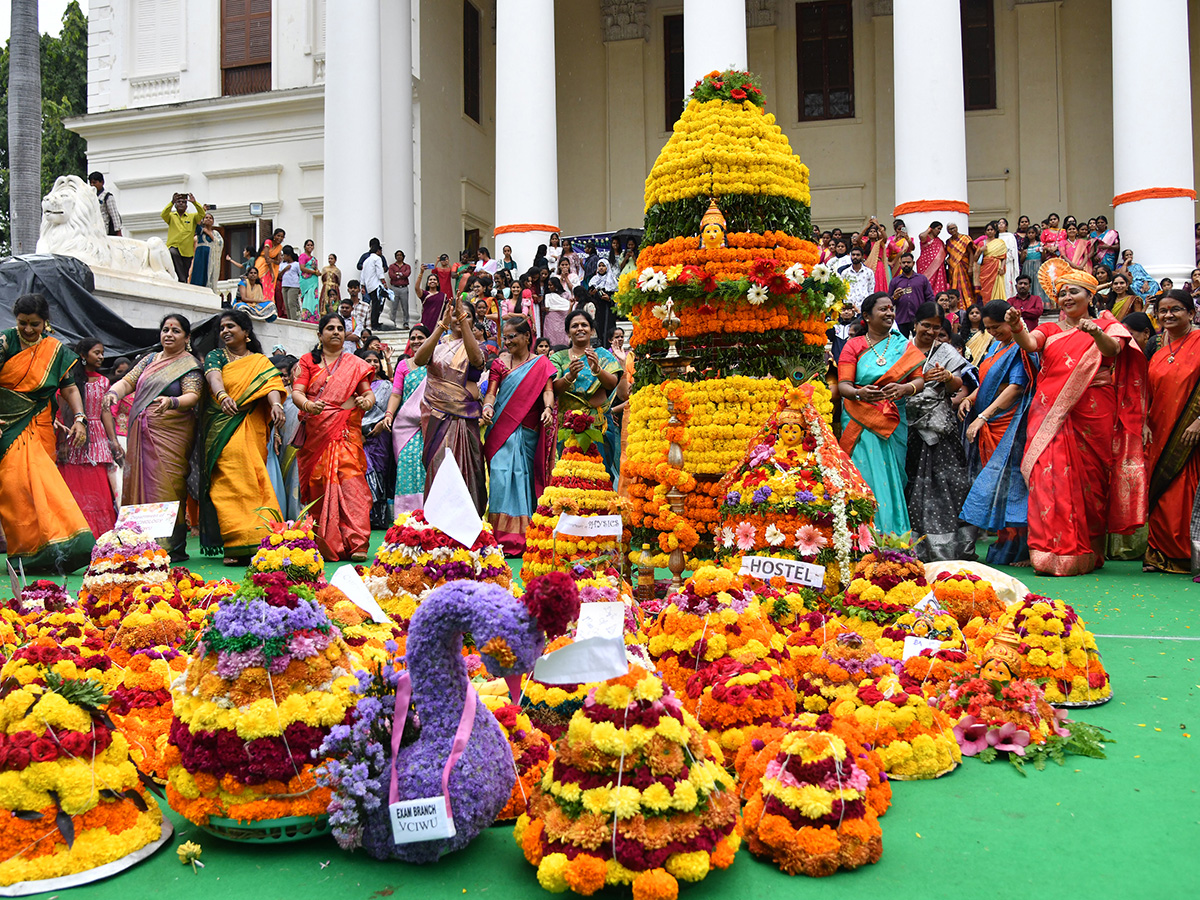 Bathukamma Celebrations at Koti Womens College Photos2