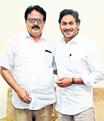 మర్యాదపూర్వక కలయిక 3