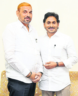 మర్యాదపూర్వక కలయిక 2