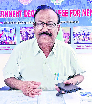 రెండోసారి.. నోటిఫికేషన్‌ జారీ 1