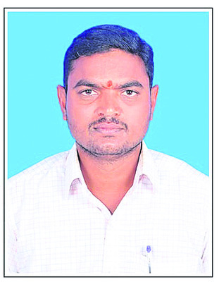 ‘బెస్ట్‌ ఇన్నోవేటివ్‌ టీచర్‌’కు ముగ్గురు ఎంపిక1