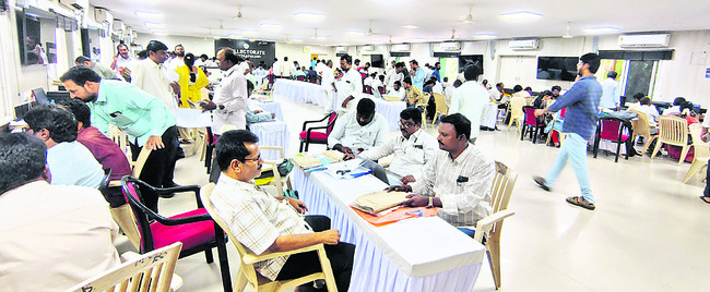 నిషేధిత భూములపై ప్రత్యేక డ్రైవ్‌ 1