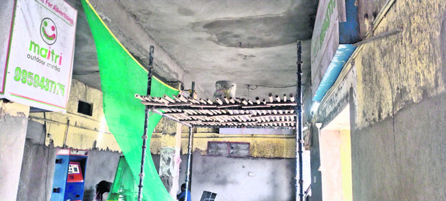 ఇదేమి ఆధునికీకరణ!2