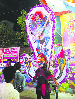 కోల్‌కతా టు మచిలీపట్నం1