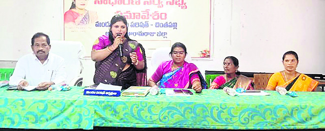 వాడీవేడిగా సర్వసభ్య సమావేశాలు1