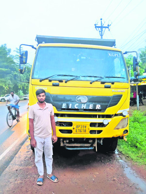 అందరూ దోషులే!5