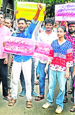 రూ.లక్ష లేదట1
