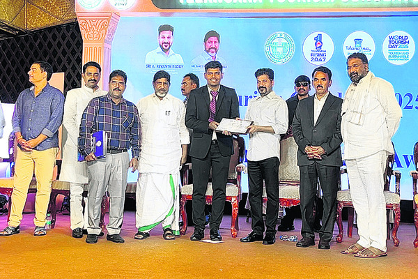 ఐటీడీఏకు టూరిజం  ఎక్స్‌లెన్స్‌ అవార్డు1