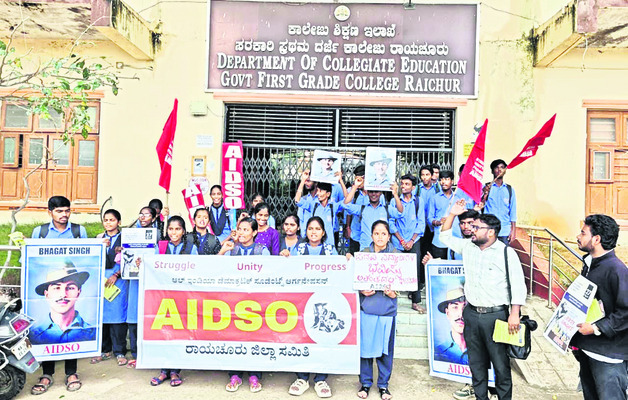 బన్నినగరలో  ఫ్లెక్స్‌ వివాదం2
